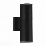 ST-LUCE | SL561.401.02    LED 10W 4000K TUBO ST-Luce