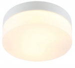 ArteLamp |  A6047PL-3WH   ArteLamp