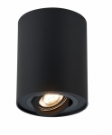 ST-LUCE | ST108.417.01    GU10 50W ST-Luce