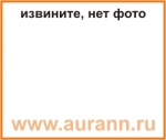 Sylcom | 1420/A2 D ORO   Sylcom H28 L52 Sp32